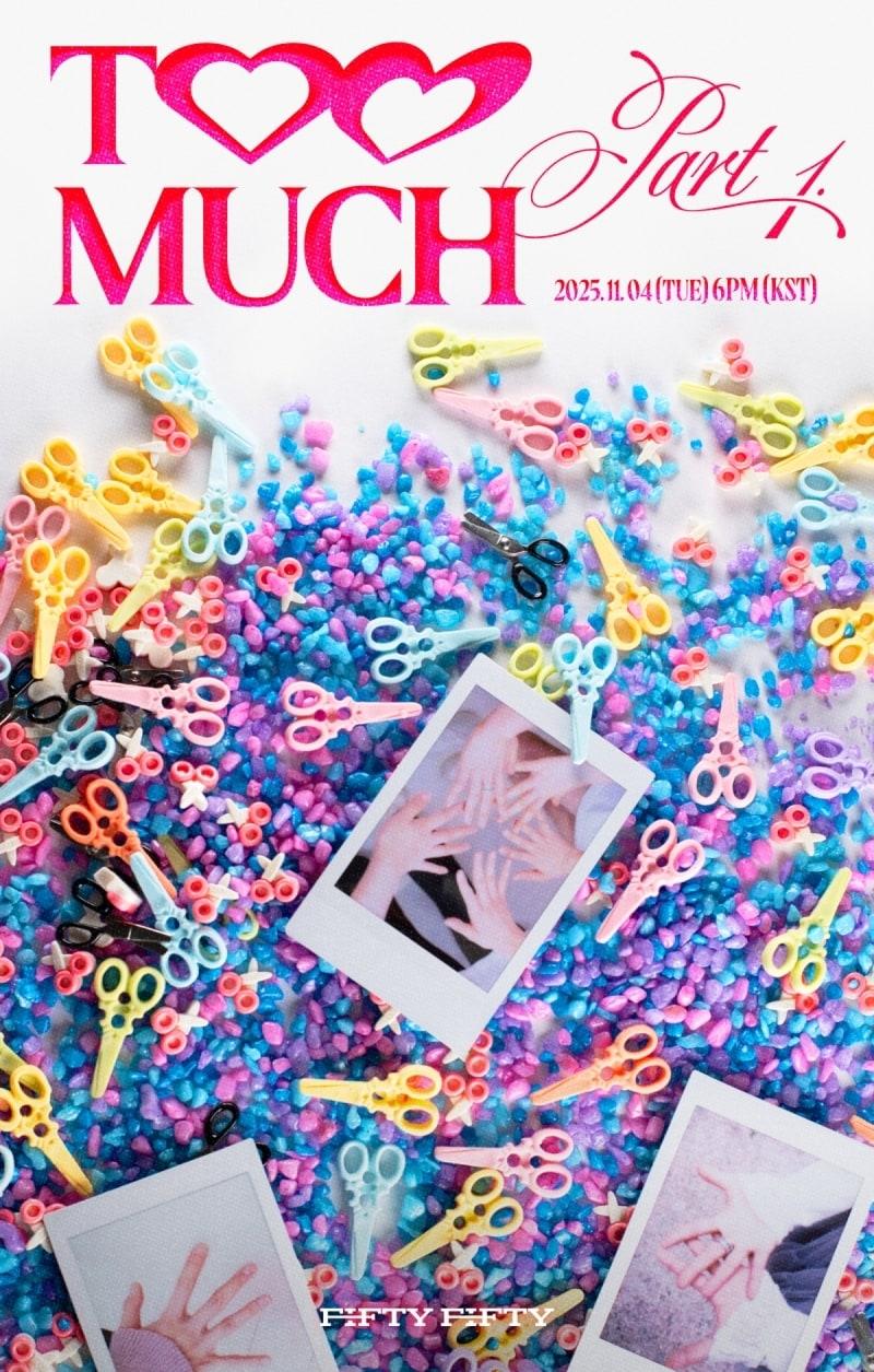 본문 이미지 - 사진제공=어트랙트