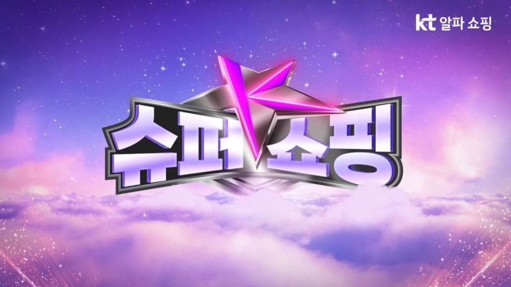 본문 이미지 - &#40;KT알파 제공&#41;.