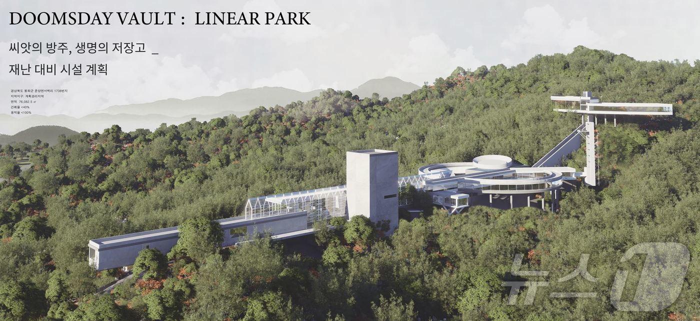 경북도는 올해 건축문화상 수상작으로 7개 작품을 선정하고, 16일 경산시 임당유적전시관에서 열리는 경북도 건축대전 개막식 때 시상한다.(경북도 제공. 재판매 및 DB금지) /뉴스1