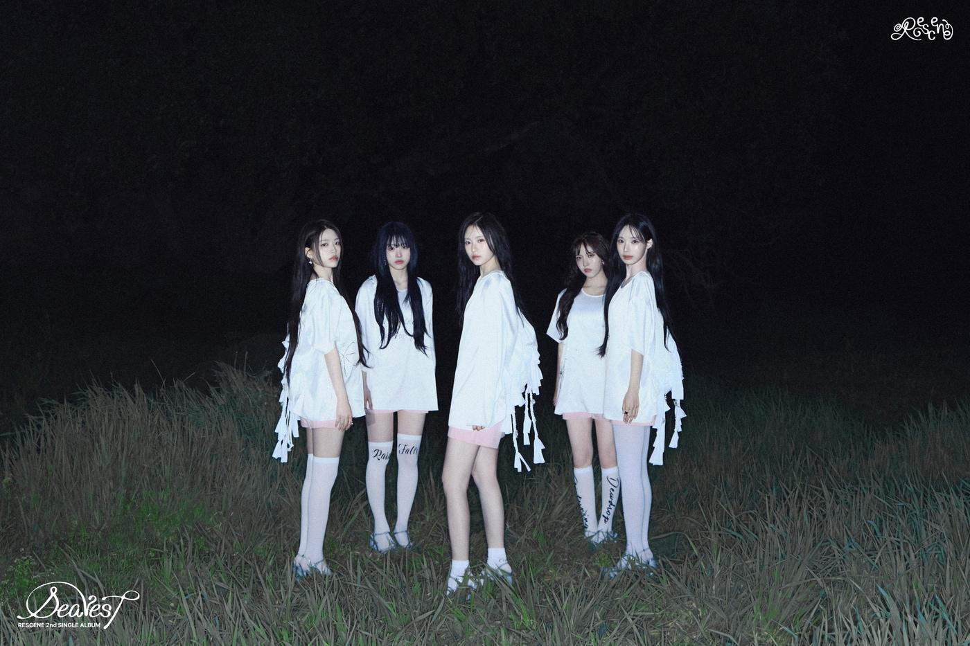 리센느/ 더뮤즈엔터테인먼트 제공