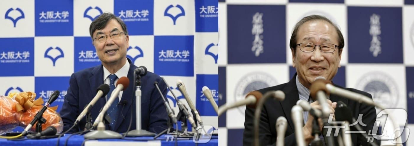 2025년 노벨 생리의학상 수상자인 사카구치 시몬 오사카대 석좌 교수&#40;왼쪽&#41;와 노벨 화학상 수상자인 기타가와 스스무 교토대 교수.ⓒ 로이터=뉴스1 ⓒ News1 김지완 기자 ⓒ News1 김경 기자