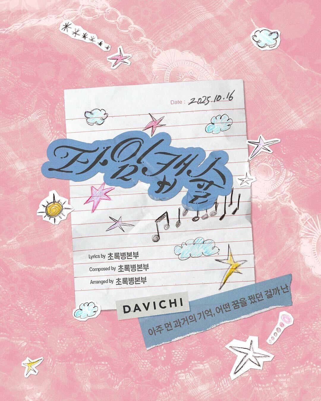 본문 이미지 - 사진제공=CAM