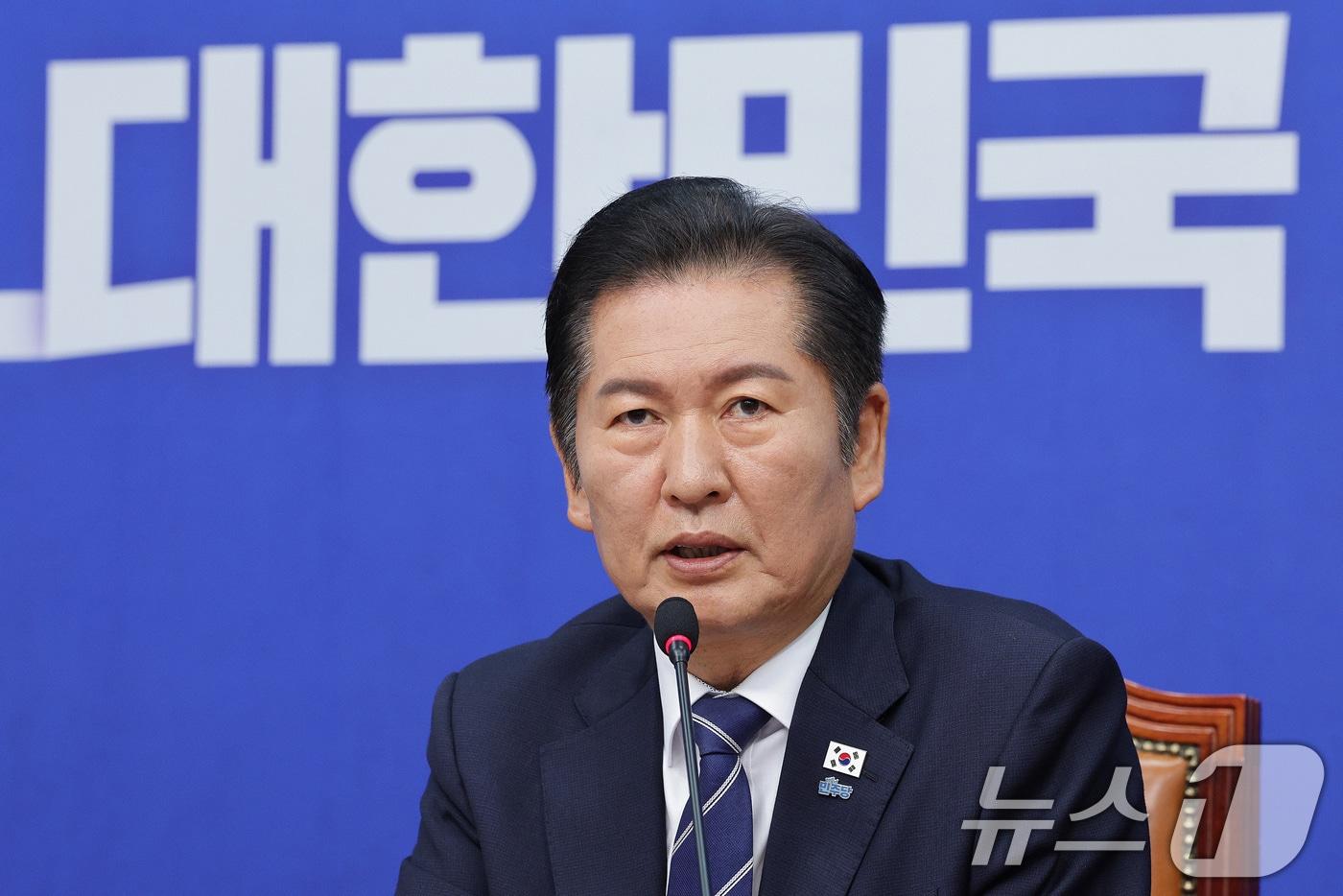 정청래 더불어민주당 대표가 10일 서울 여의도 국회에서 열린 최고위원회의에서 발언하고 있다. 2025.10.10/뉴스1 ⓒ News1 신웅수 기자