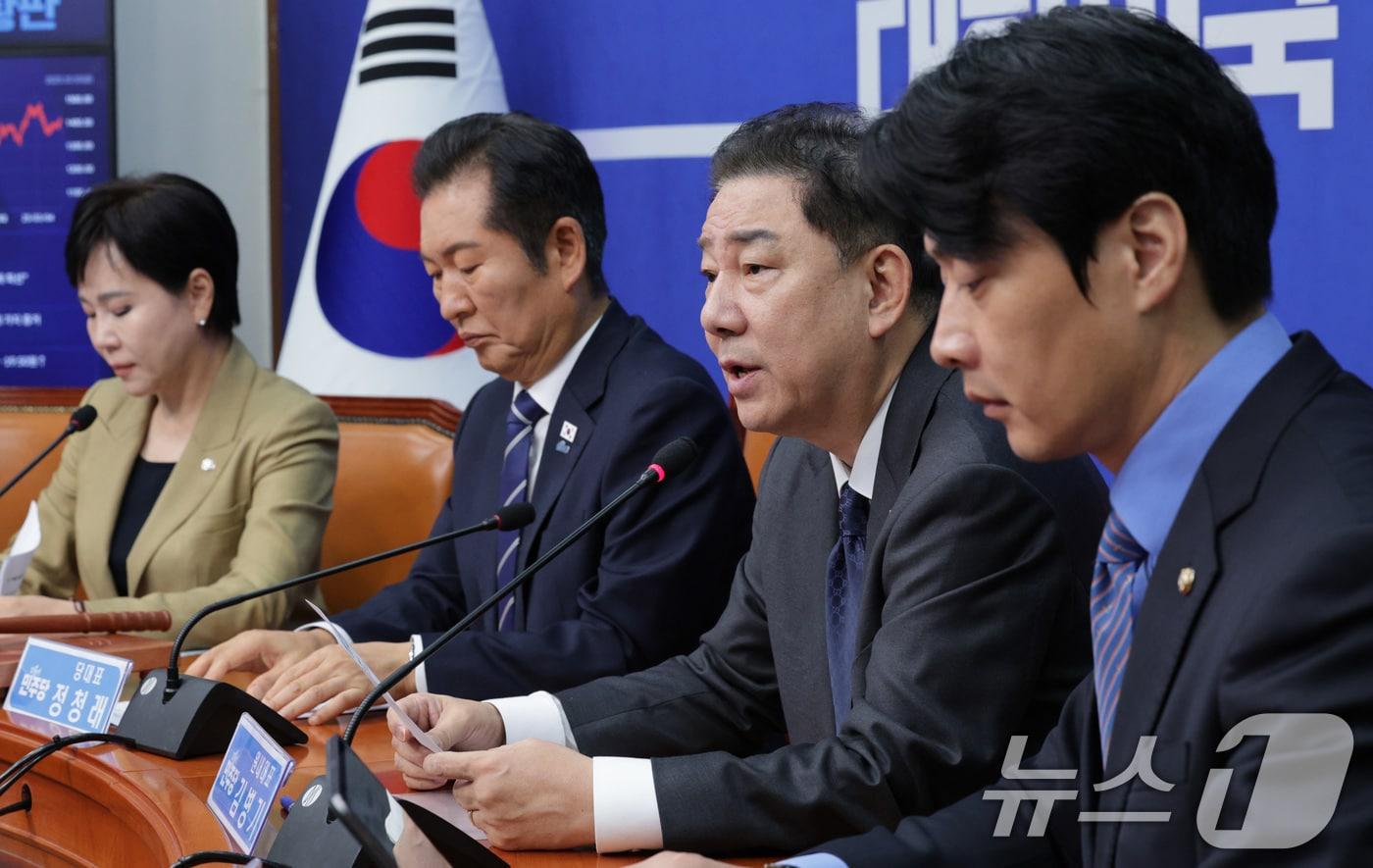 정청래 더불어민주당 대표가 10일 서울 여의도 국회에서 열린 최고위원회의에서 발언하고 있다. 2025.10.10/뉴스1 ⓒ News1 신웅수 기자