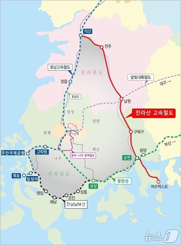 본문 이미지 - 전라선 고속철도 노선도.(전남도 제공. 재판매 및 DB금지) 2025.10.10/뉴스1