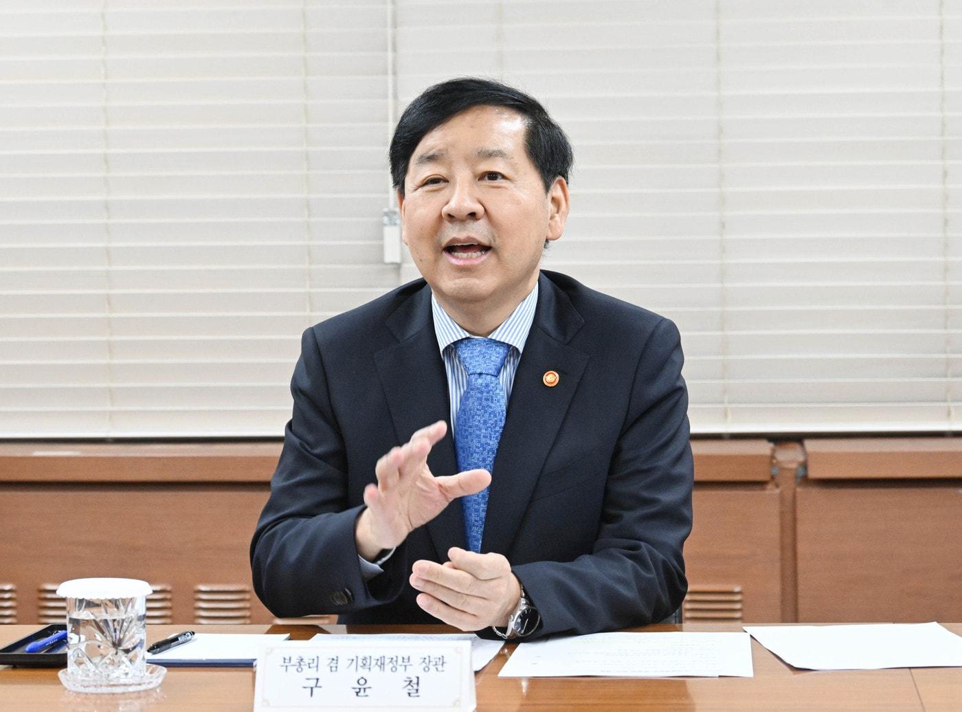 본문 이미지 - (기획재정부 제공)