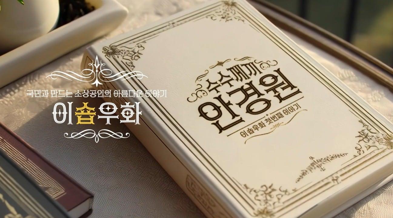 본문 이미지 - &#40;KB국민카드 제공&#41;