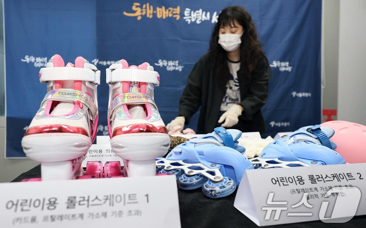 &#40;자료사진&#41;  2025.10.10/뉴스1 ⓒ News1 이호윤 기자