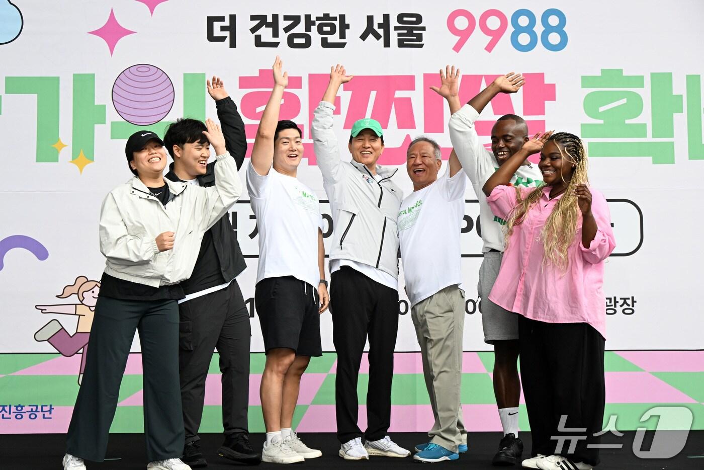  &#40;서울시 제공&#41; 