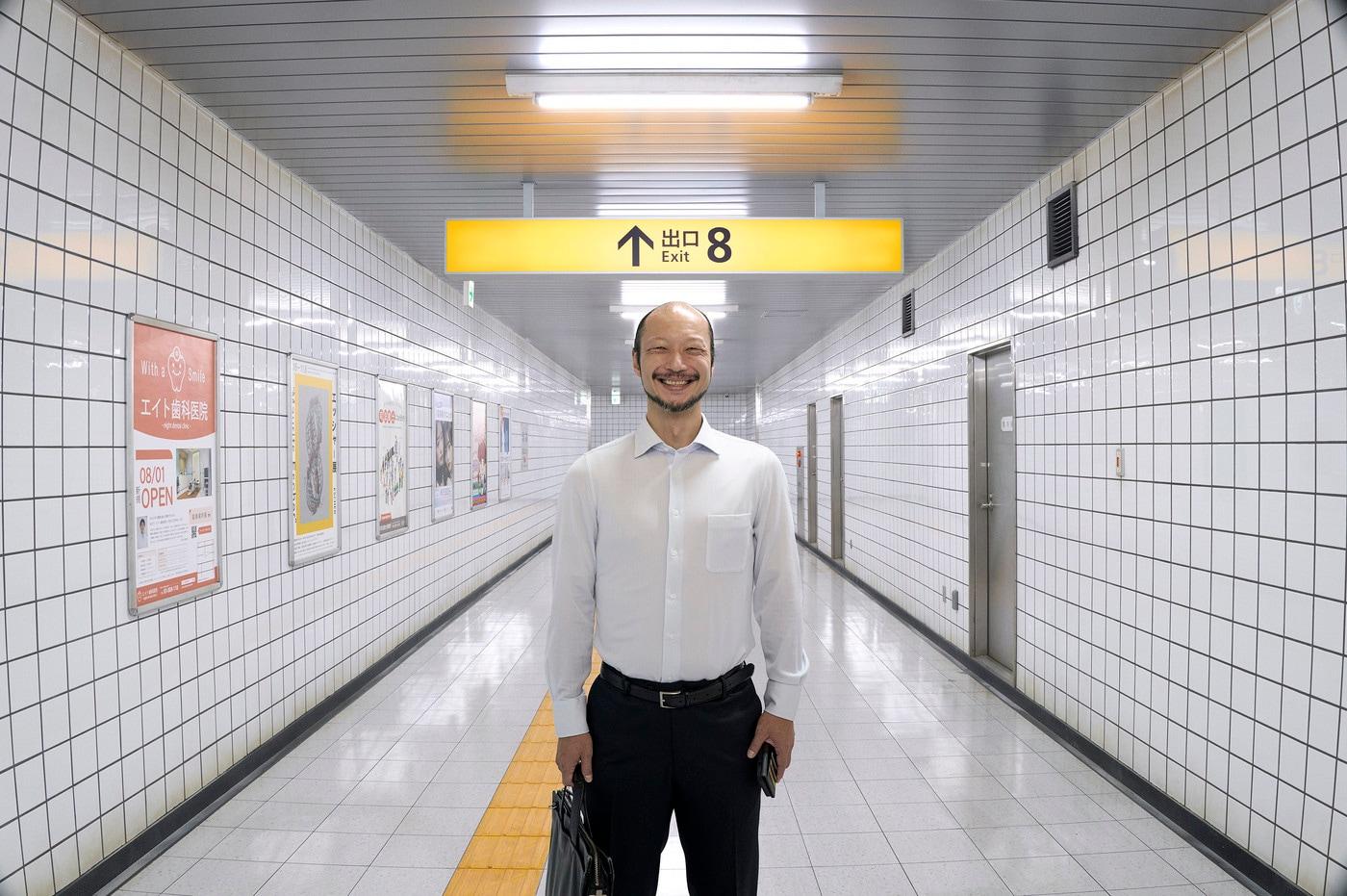 본문 이미지 - '8번 출구' 스틸