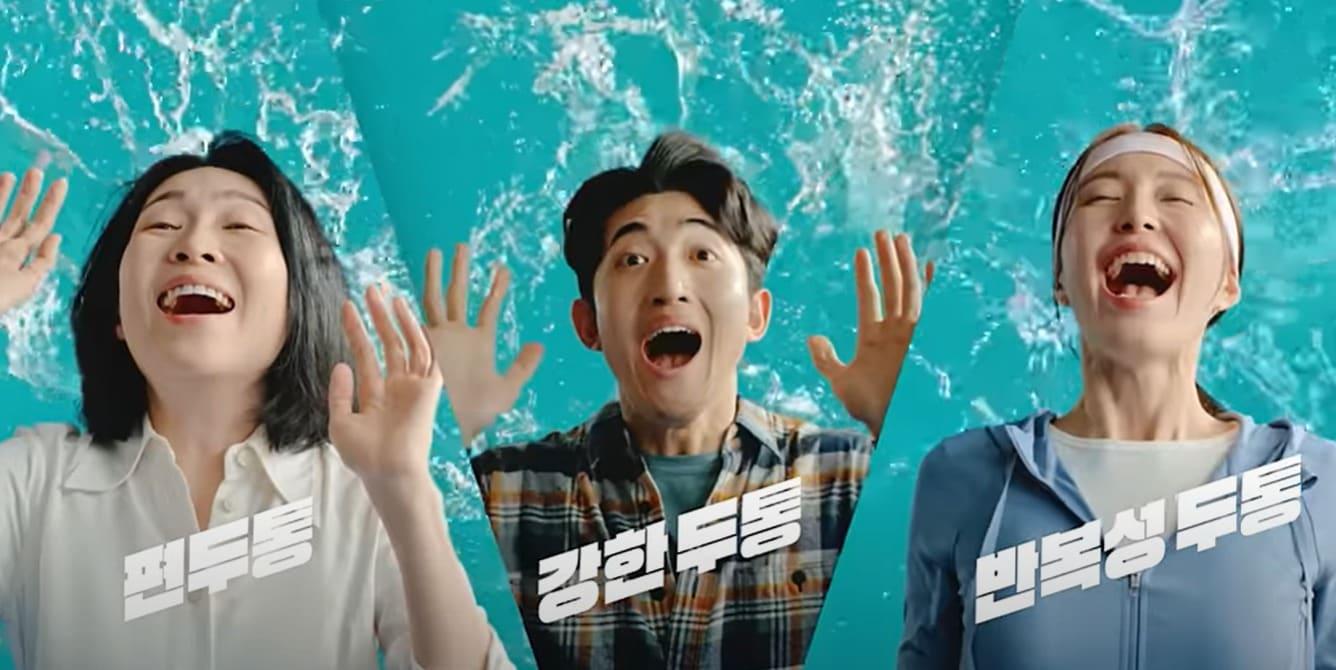 본문 이미지 - &#40;GC녹십자 제공&#41;