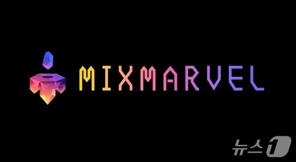 본문 이미지 - 믹스마블 로고.