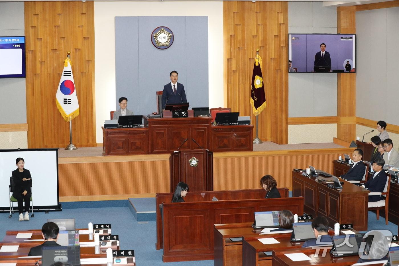 울산 남구의회 이상기 의장이 10일 남구의회 본회의장에서 열린 제273회 임시회에서 발언하고 있다. &#40;울산 남구의회 제공. 재판매 및 DB금지&#41;/뉴스1