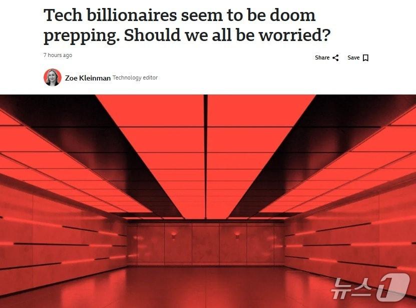 본문 이미지 - 해당 기사 - BBC 갈무리