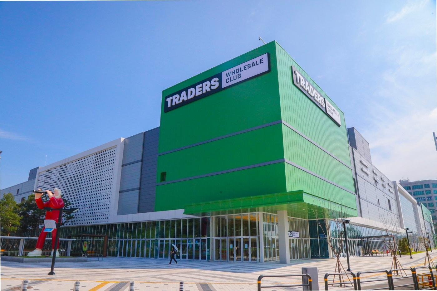 인천 트레이더스 구월점 외부 전경&#40;이마트 제공&#41;.