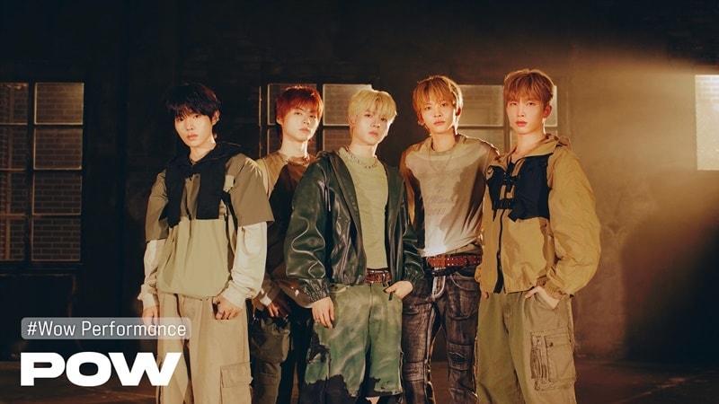 본문 이미지 - 파우&#40;㈜다날엔터테인먼트 제공&#41;