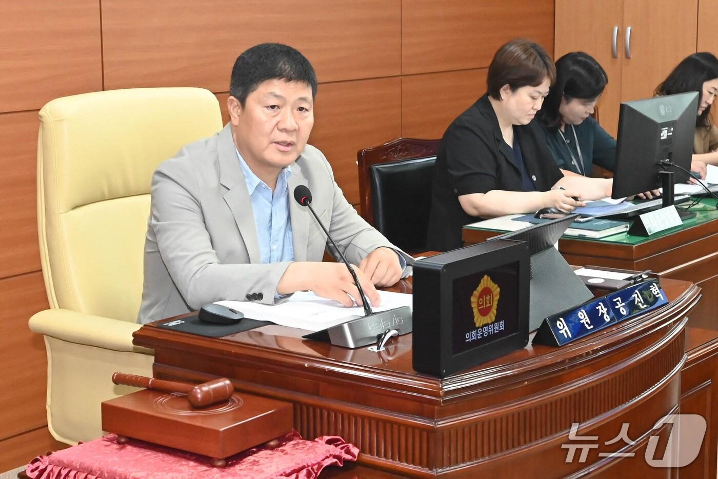 울산시의회 공진혁 의원.&#40;시의회 제공. 재판매 및 DB금지&#41;/뉴스1