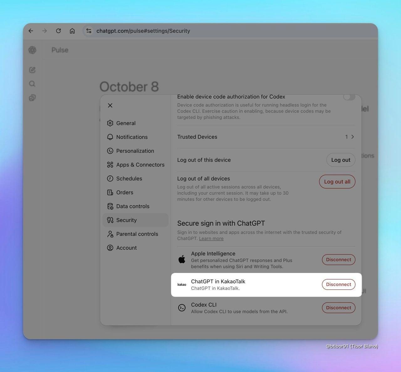 본문 이미지 - &#40;티보 블라호 X 갈무리&#41;/뉴스1