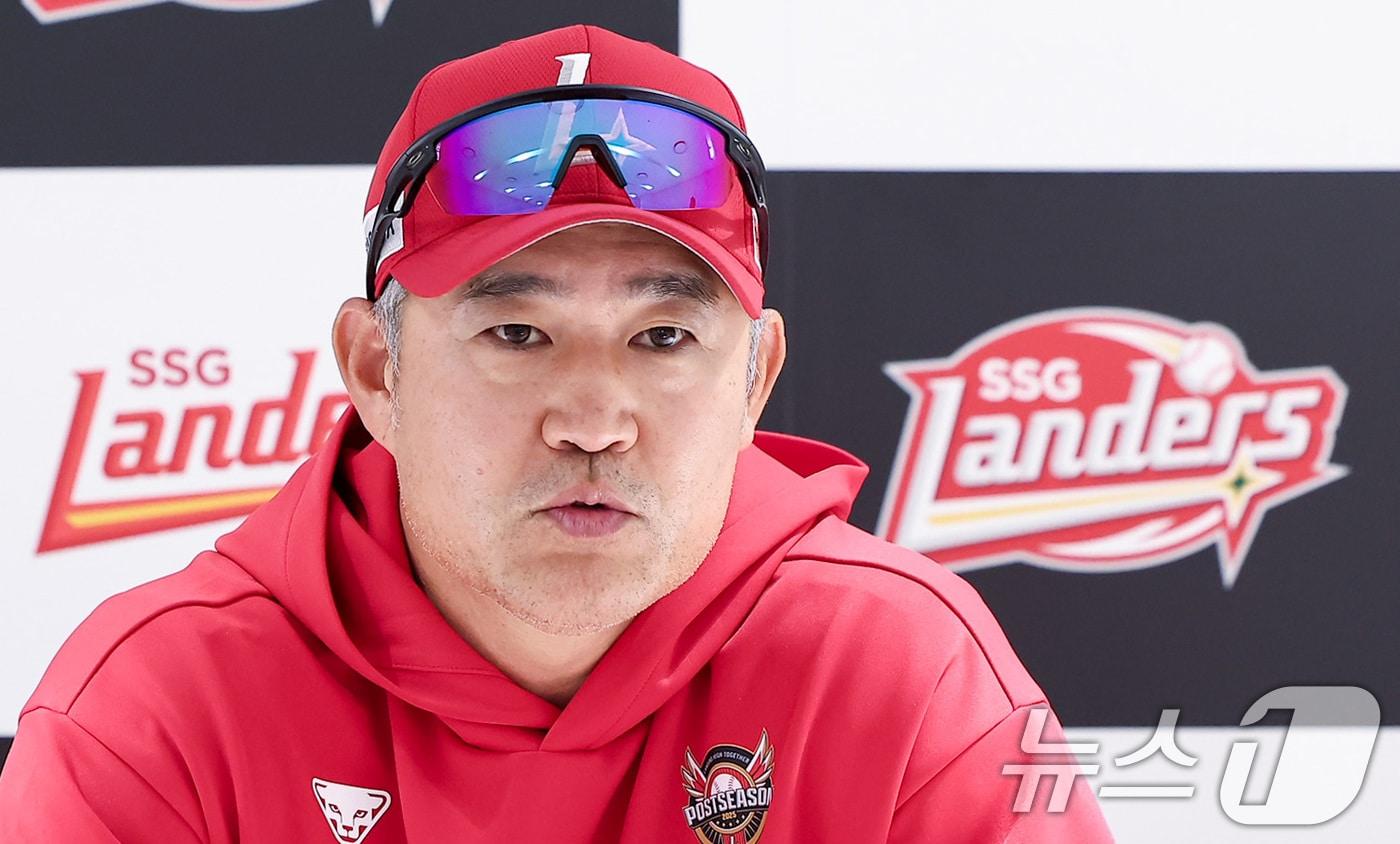 이숭용 SSG 랜더스 감독. 2025.10.10/뉴스1 ⓒ News1 김성진 기자