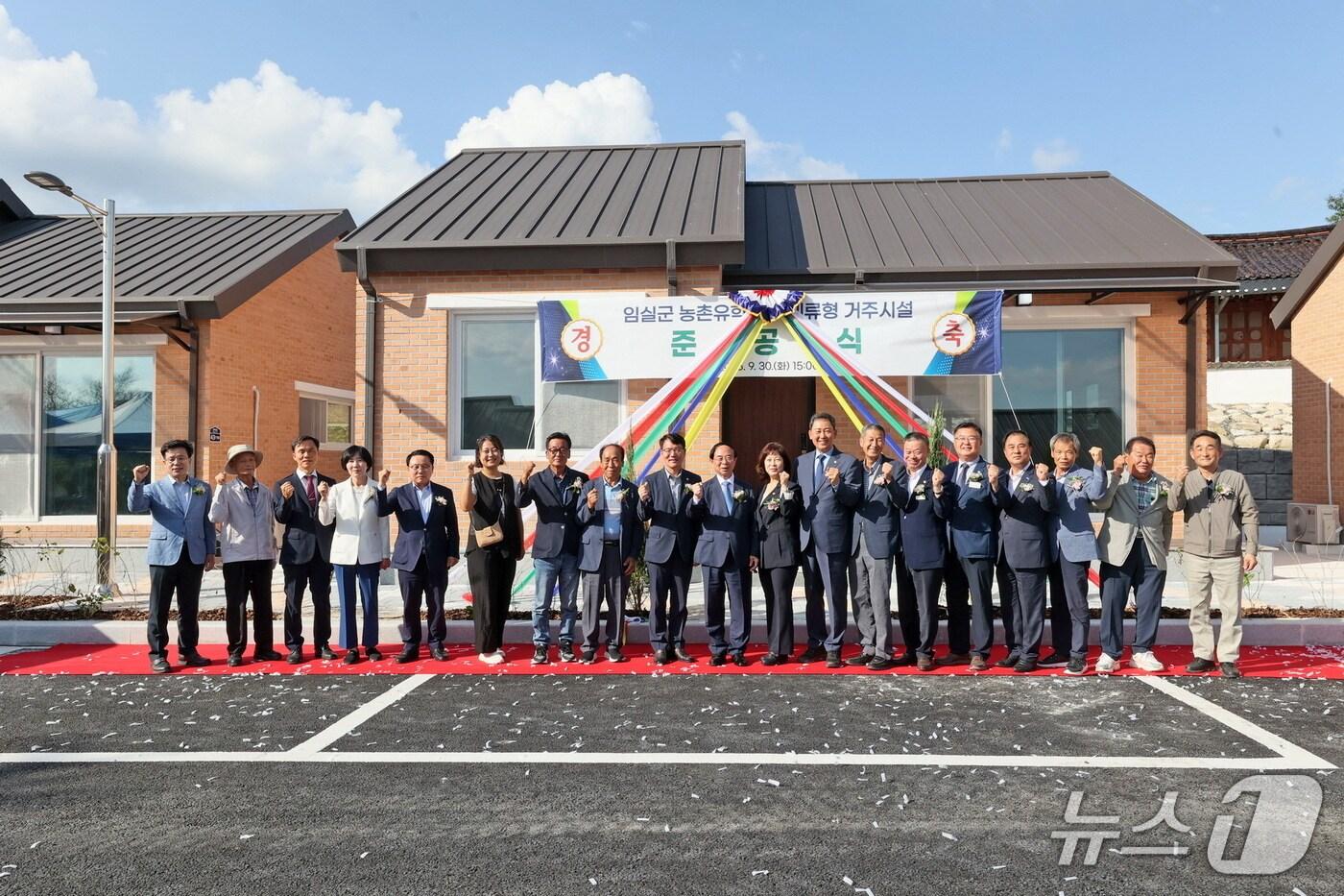 전북 임실군 지사면 방계리에 농촌유학 가족체류형 거주시설이 준공됐다.&#40;임실군제공, 재판매 및 DB금지&#41;2025.10.10/뉴스1