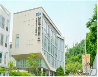 본문 이미지 -  서울시 청년취업사관학교 &#39;구로캠퍼스&#39;. &#40;서울시 제공&#41; 