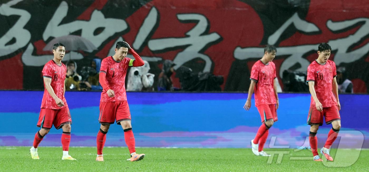 브라질에 0-5로 참패한 한국 축구대표팀. /뉴스1 ⓒ News1 장수영 기자