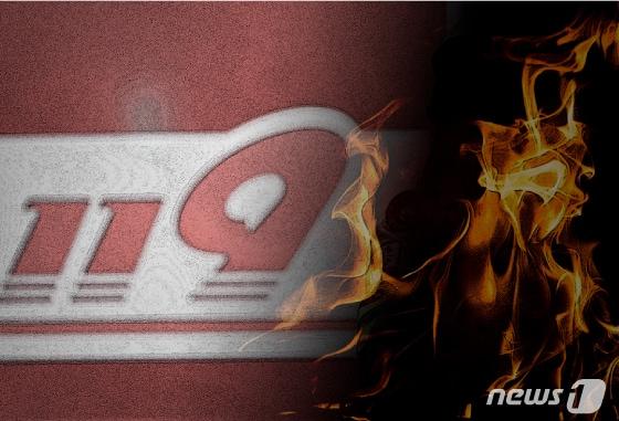 본문 이미지 -  ⓒ News1 DB