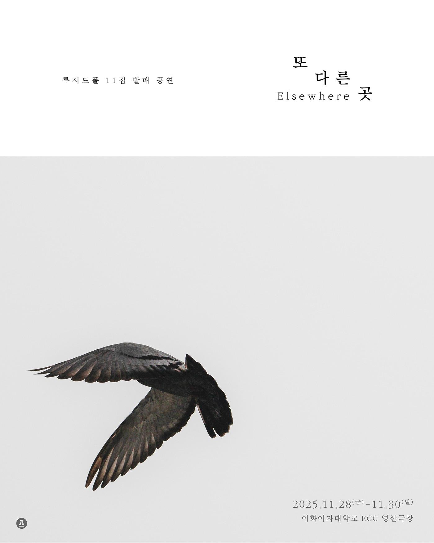 본문 이미지 - 안테나