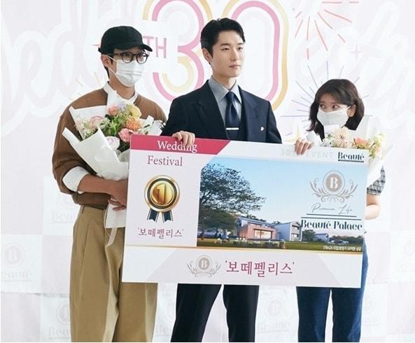 본문 이미지 - SBS '우주메리미'