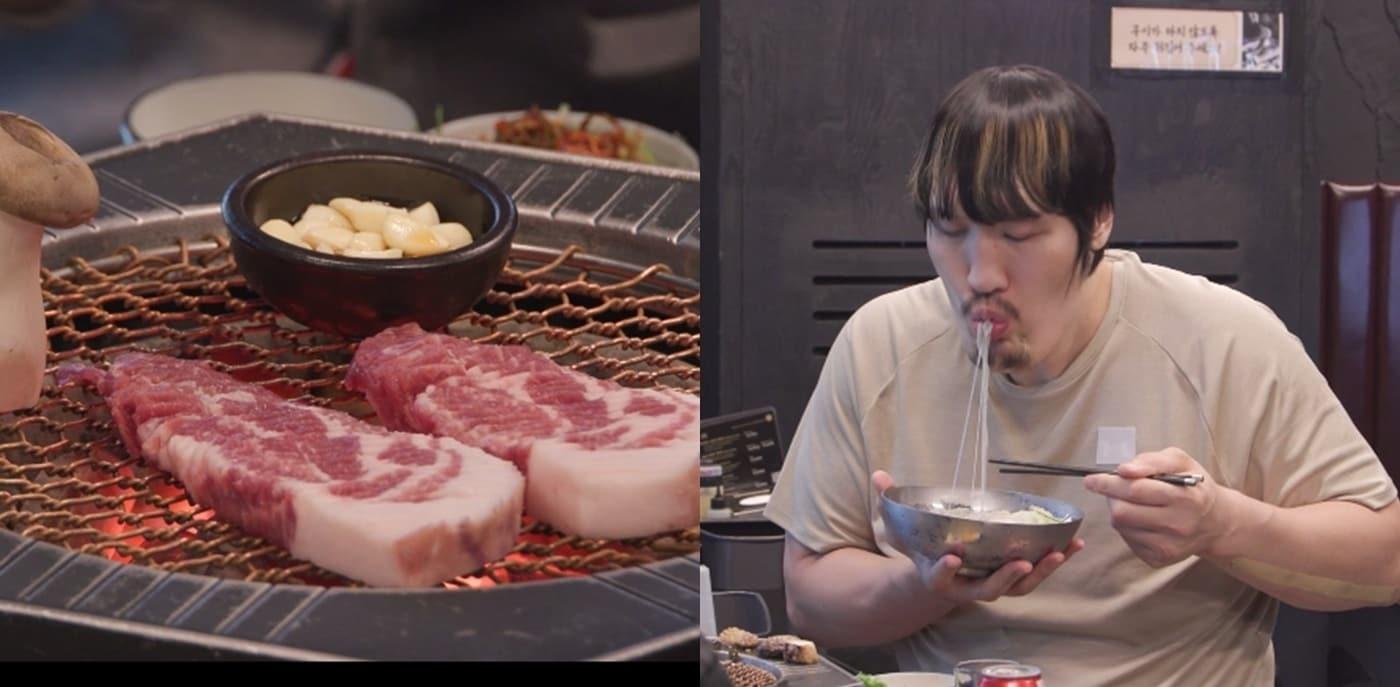 MBC &#39;전지적 참견 시점&#39;