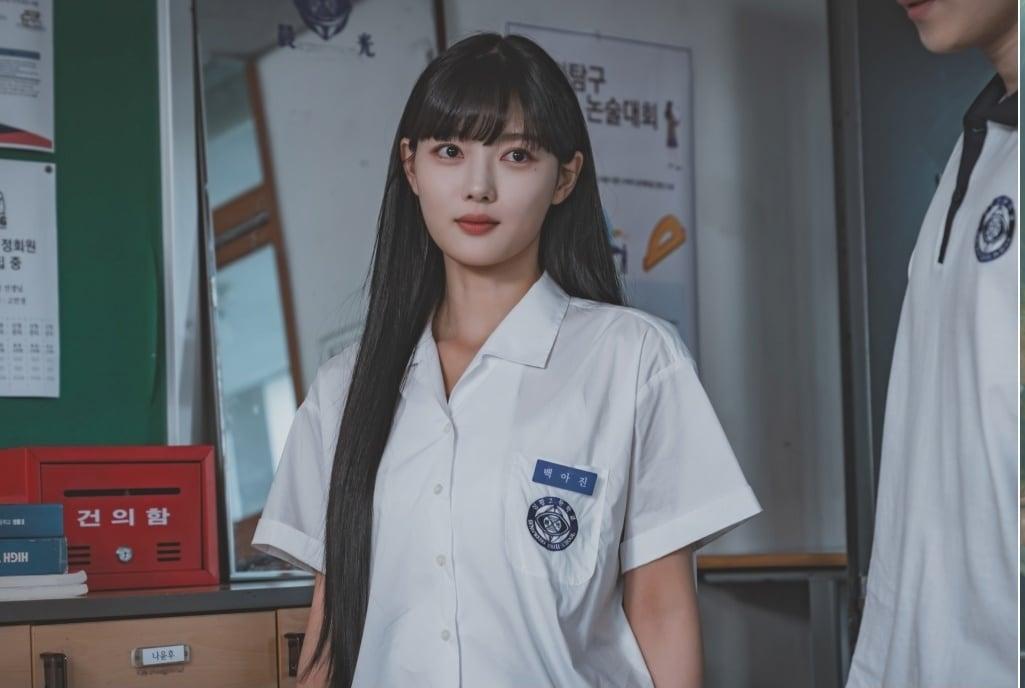 본문 이미지 - '친애하는 X' 캐릭터 스틸