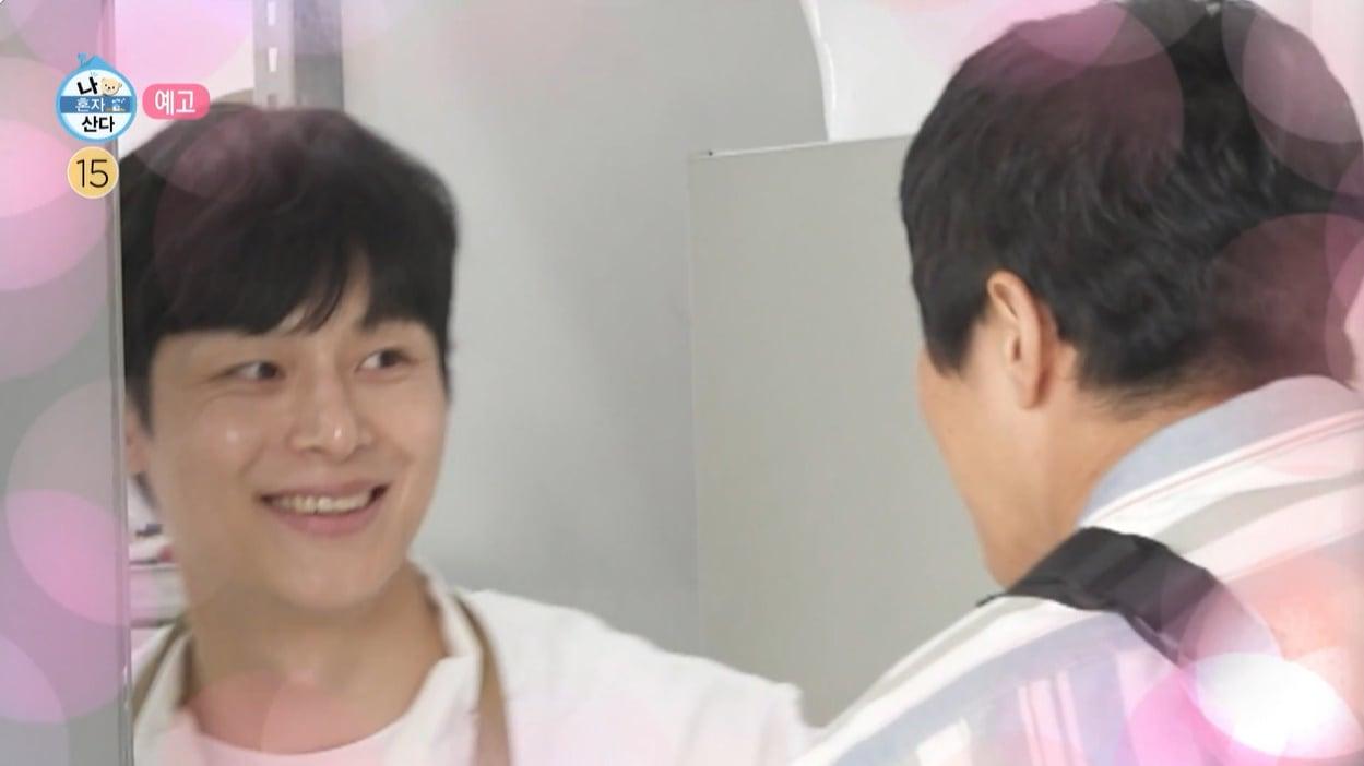 본문 이미지 - '나 혼자 산다' 방송화면 캡처