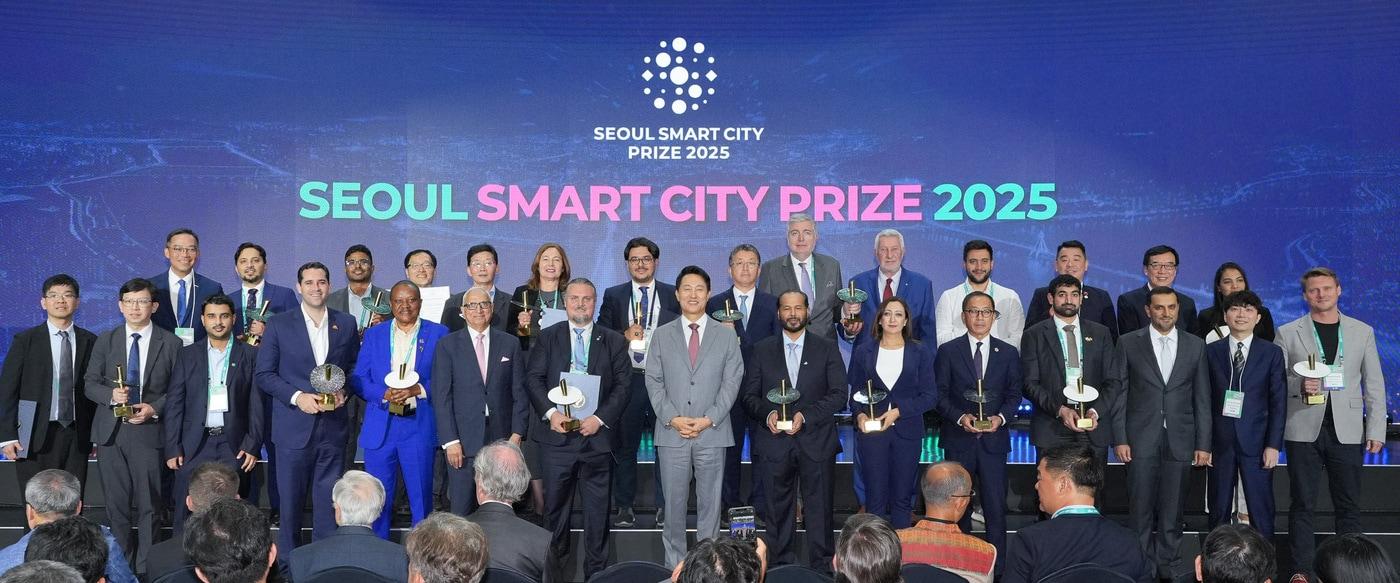 제3회 서울 스마트도시 상&#40;서울시 제공&#41;