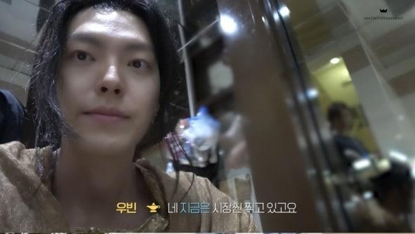 본문 이미지 - 김우빈/AM엔터테인먼트 제공