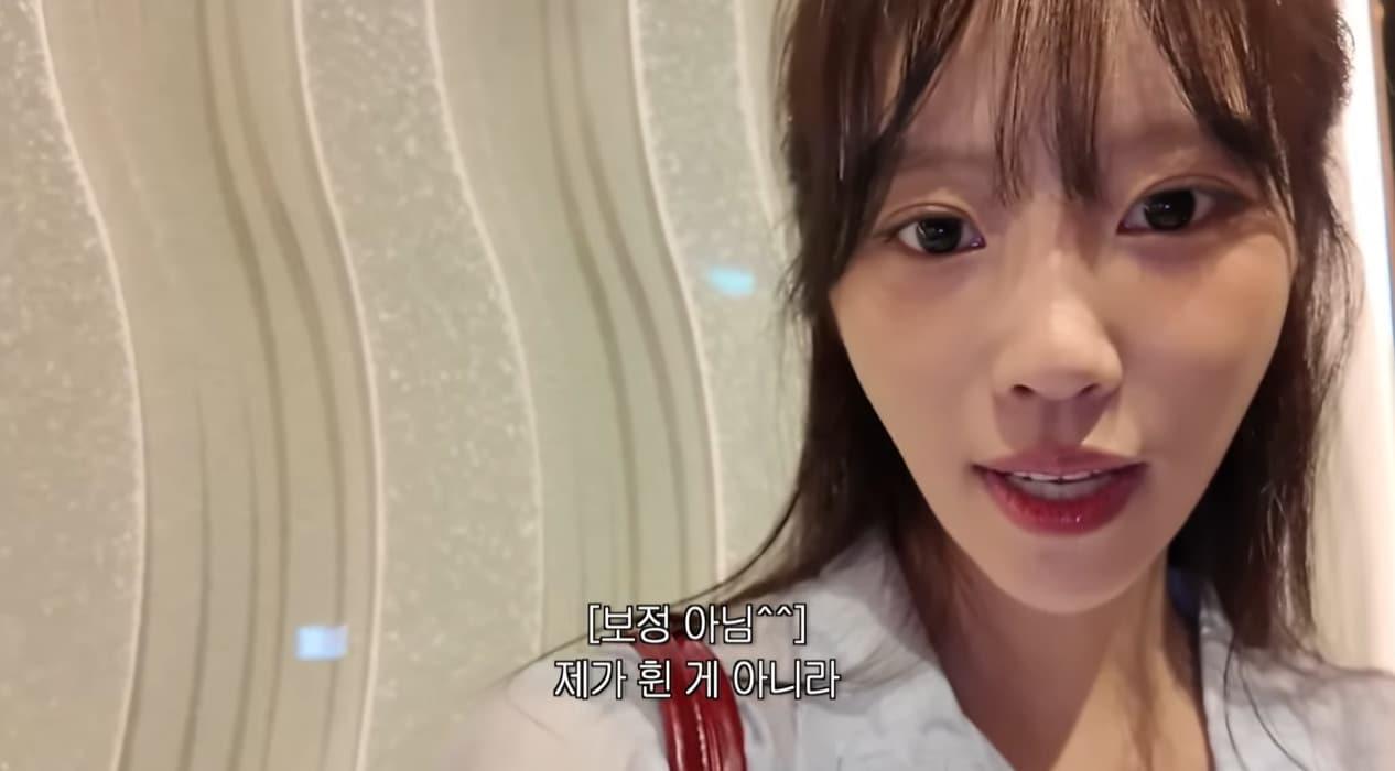 본문 이미지 - 유튜브 채널 &#39;그냥 이미주&#39; 캡처