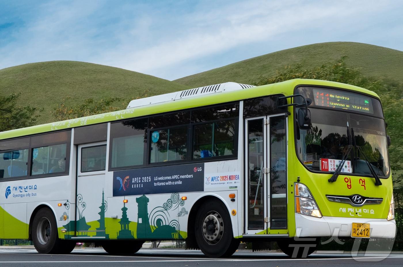 본문 이미지 - 경북 경주시 대중 교통버스. (뉴스1 자료 및 재판매 금지) 2026.4.1/뉴스1