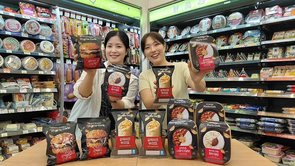 본문 이미지 - &#40;BGF리테일 제공&#41;