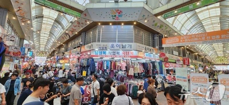 본문 이미지 - 구미시 새마을중앙시장 모습&#40;구미시 제공. 재판매 및 DB금지&#41;/뉴스1