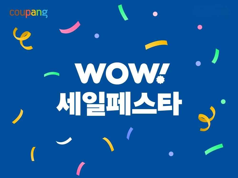 본문 이미지 - &#40;쿠팡 제공&#41;