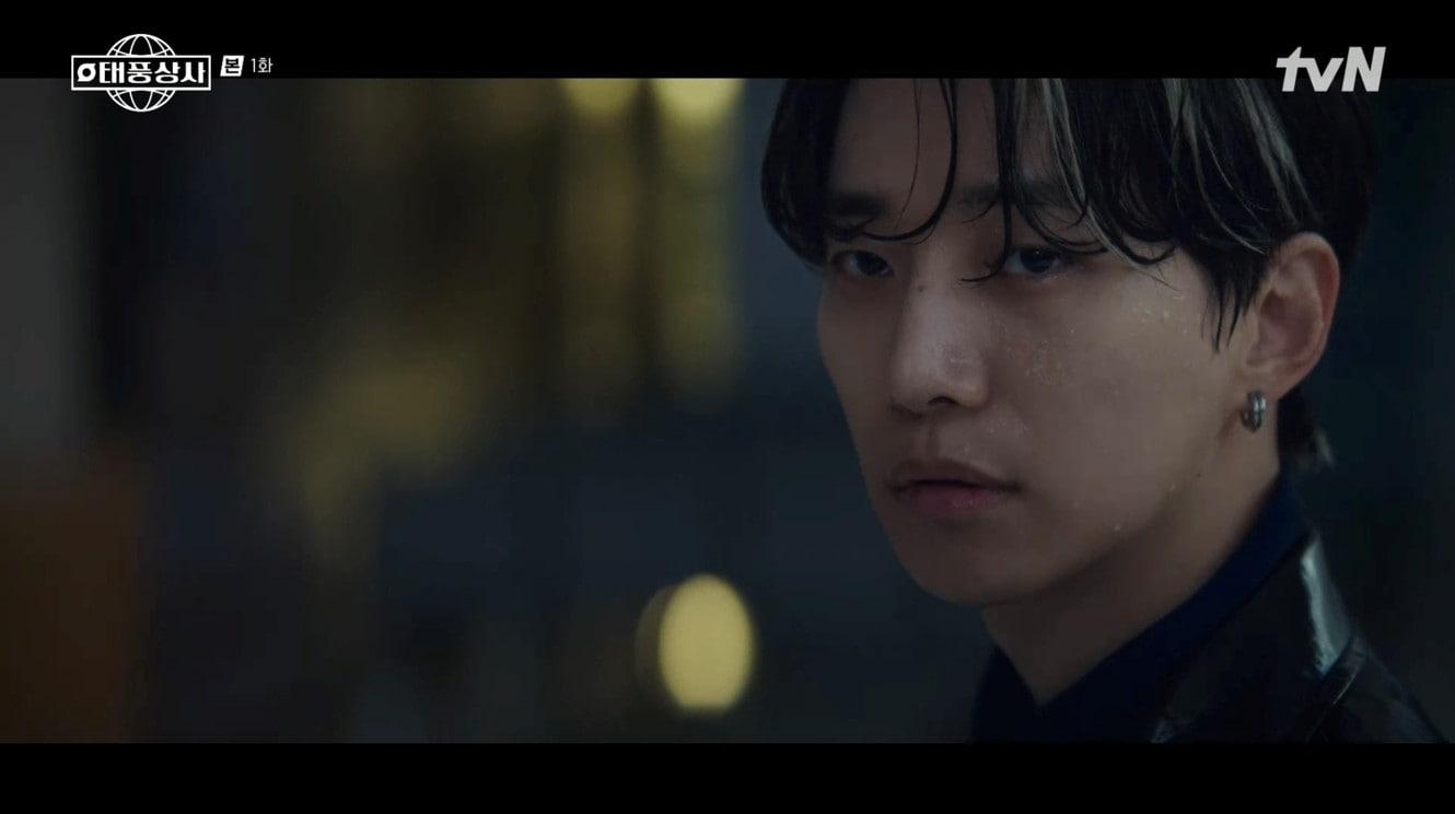 본문 이미지 - tvN