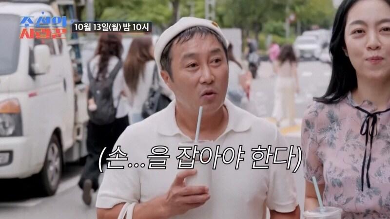 본문 이미지 - TV조선