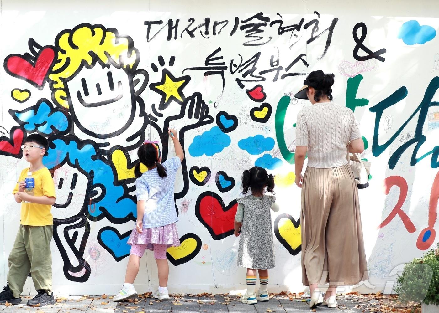 본문 이미지 - 자료사진