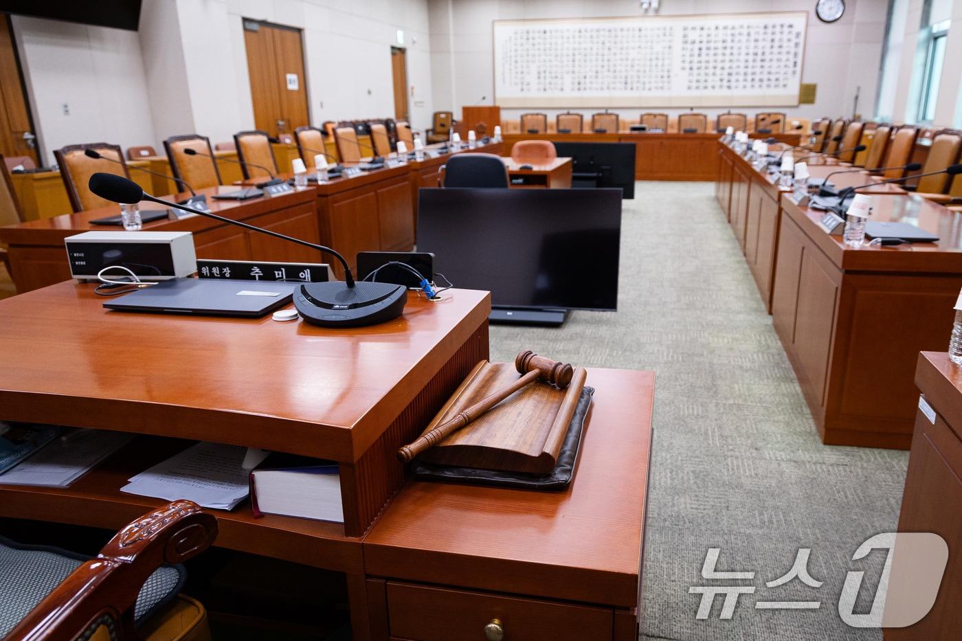 이재명 정부 첫 국정감사를 하루 앞둔 12일 서울 여의도 국회 법제사법위원회 회의실. 2025.10.12/뉴스1 ⓒ News1 유승관 기자