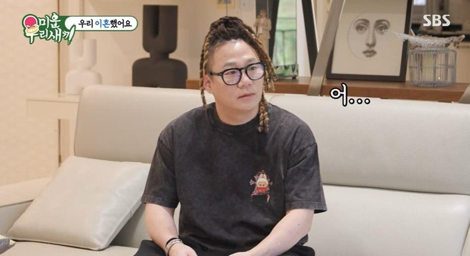 본문 이미지 - &#39;미운 우리 새끼&#39; 방송 캡처