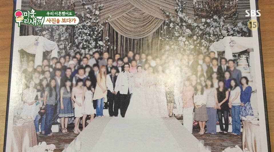 본문 이미지 - SBS &#39;미운 우리 새끼&#39; 방송 캡처