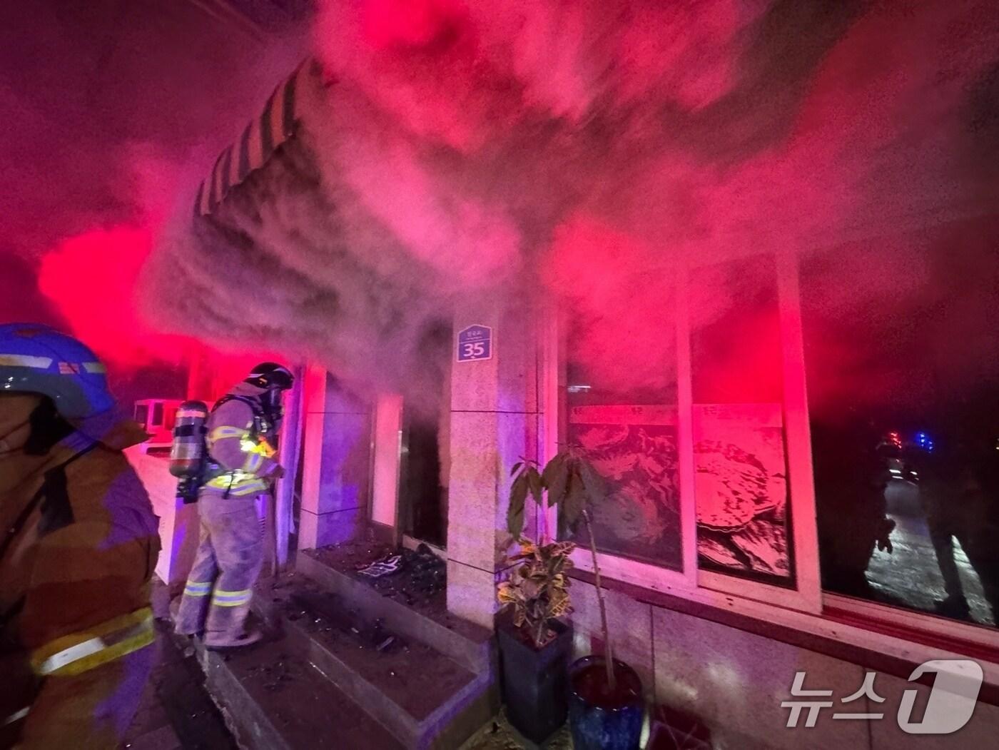 본문 이미지 - &#40;경기도북부소방재난본부 제공. 재판매 및 DB 금지&#41; /뉴스1