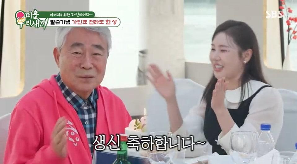 본문 이미지 - SBS &#39;미운 우리 새끼&#39; 방송 캡처