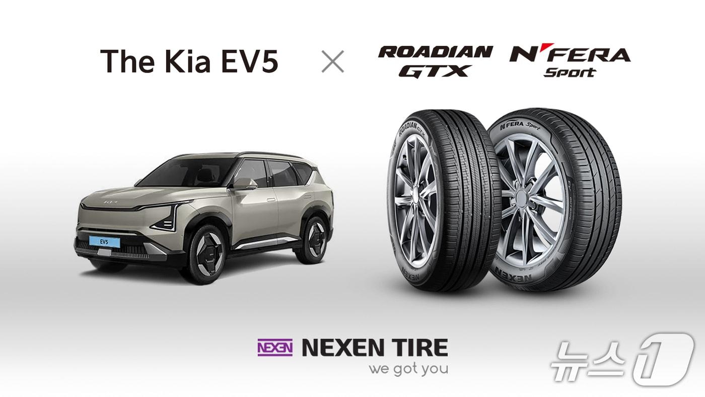  넥센타이어는 기아의 전기 스포츠유틸리티차&#40;SUV&#41; &#39;The Kia EV5&#39;에 프리미엄 SUV 타이어 &#39;로디안 GTX&#39;와 초고성능 여름용 타이어 &#39;엔페라 스포츠&#39;를 신차용 타이어&#40;OE&#41;로 공급한다. &#40;넥센타이어 제공&#41;