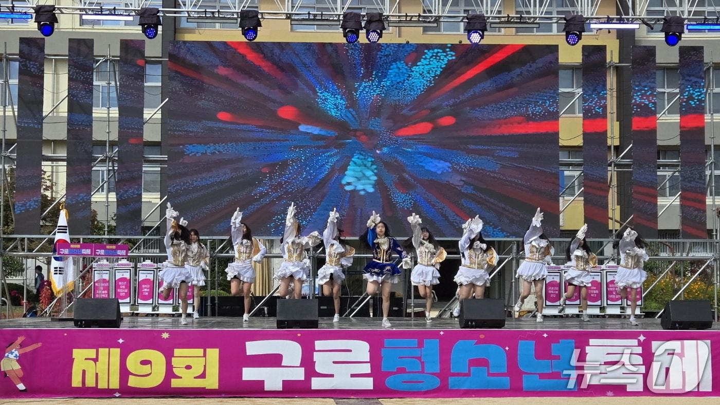  &#40;서울 구로구 제공&#41; 