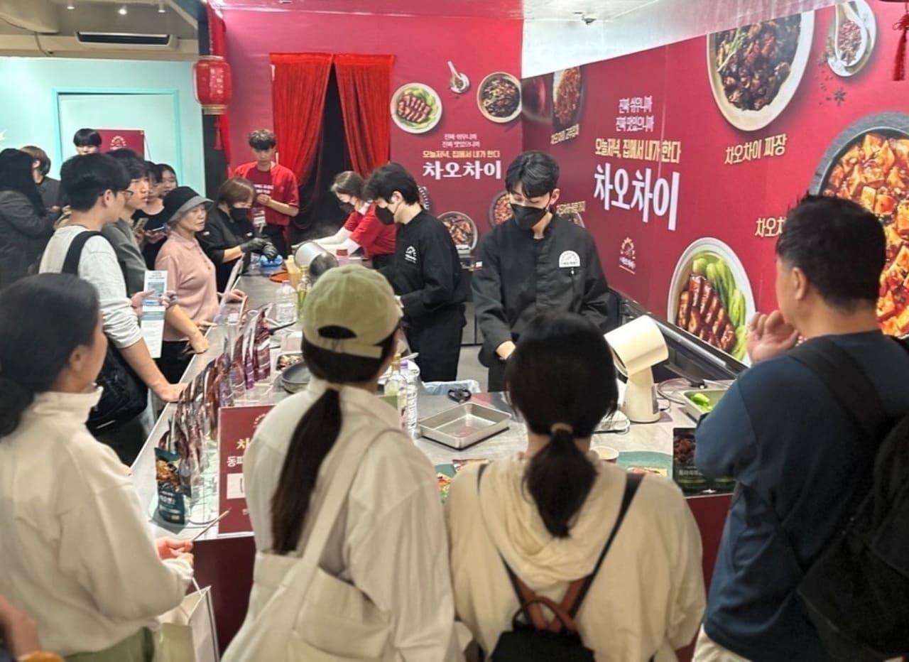 본문 이미지 - &#40;샘표 제공&#41;